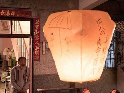 免费在线观看经典电影《老家伙》，不容错过的影迷必看之作！